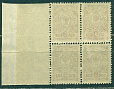 Россия, 5 копеек, вертикальная меловая сетка, квартблок люкс , вод.знак на поле-миниатюра